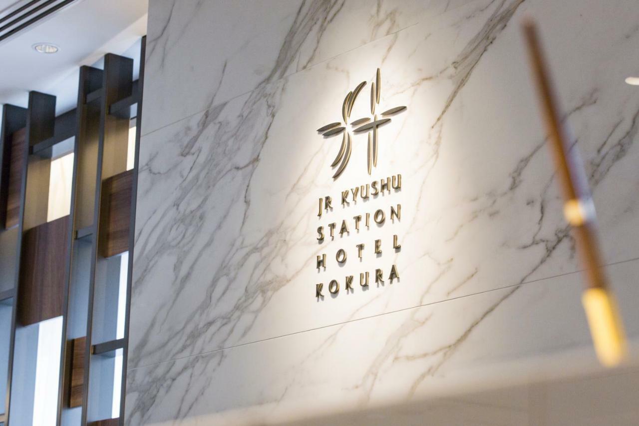 Jr Kyushu Station Hotel Kokura Kitakyushu Exterior foto