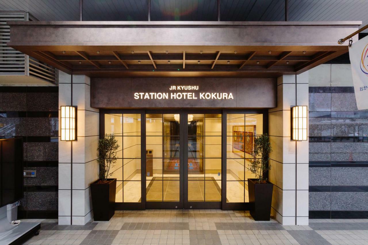 Jr Kyushu Station Hotel Kokura Kitakyushu Exterior foto