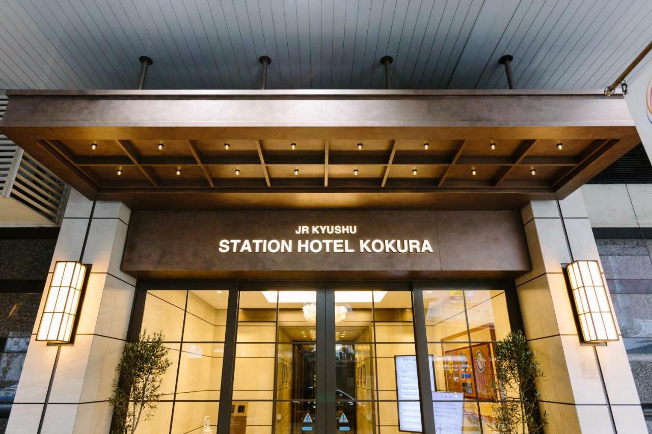 Jr Kyushu Station Hotel Kokura Kitakyushu Exterior foto